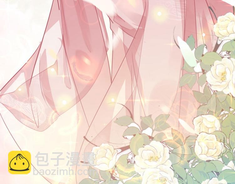 🍵不识桃花只识君 第28话 公子有了心上人？ 第31页