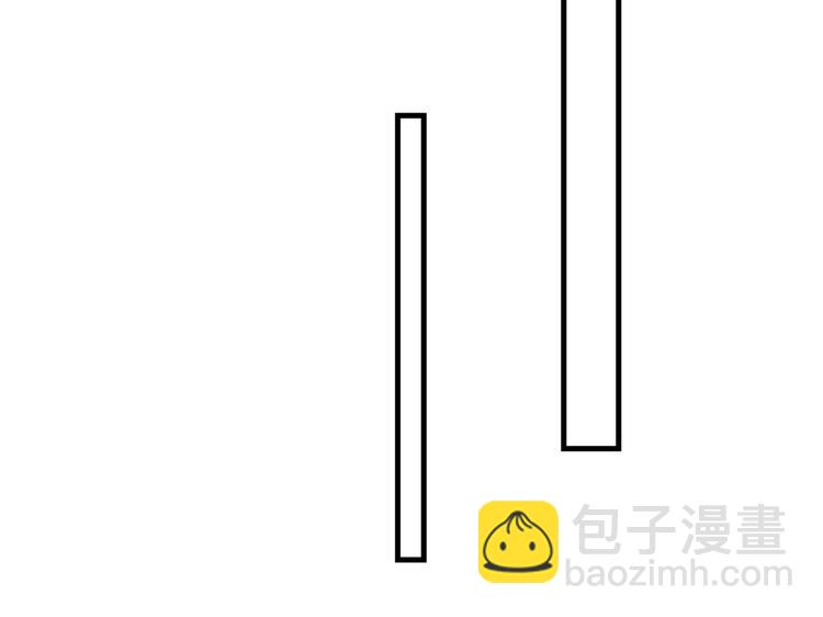 🍵不识桃花只识君 第278话 你得对她负责！ 第49页