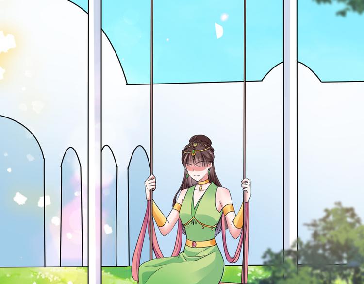 🍵不识桃花只识君 第282话 林涵，真的是你？！ 第36页