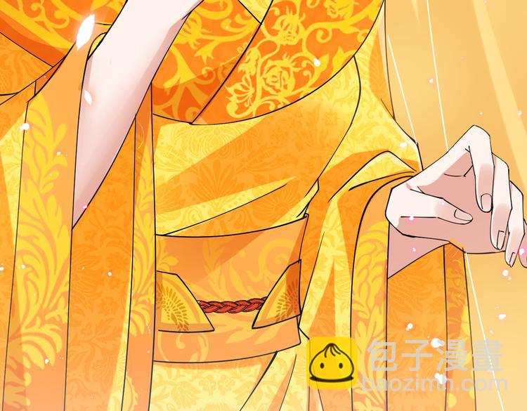 🍵不识桃花只识君 第290话 萧瑾瑜会当皇帝？ 第14页