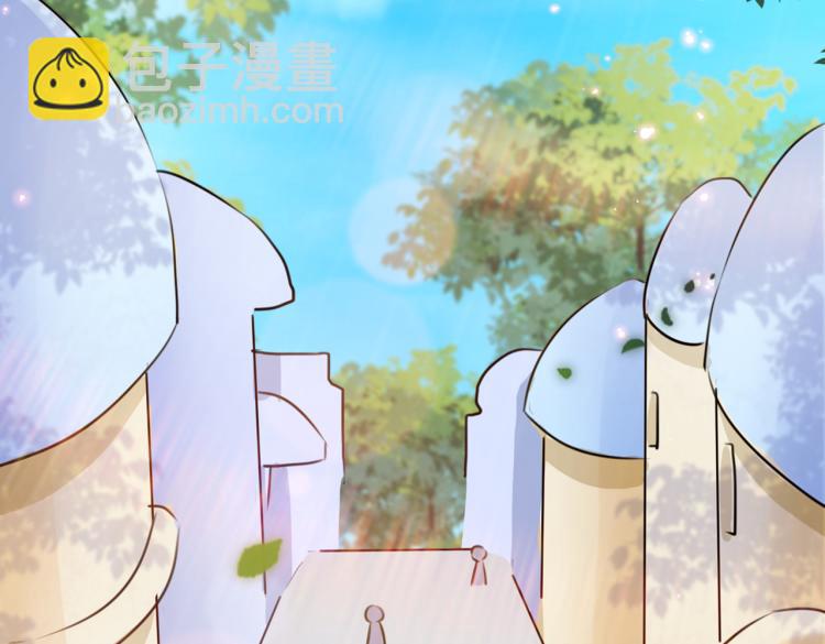 🍵不识桃花只识君 第292话 带你去我的秘密基地 第28页