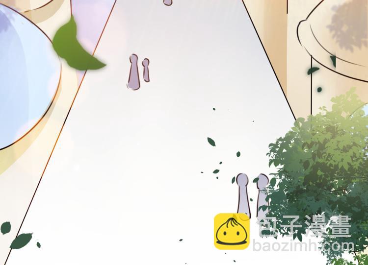 🍵不识桃花只识君 第292话 带你去我的秘密基地 第29页