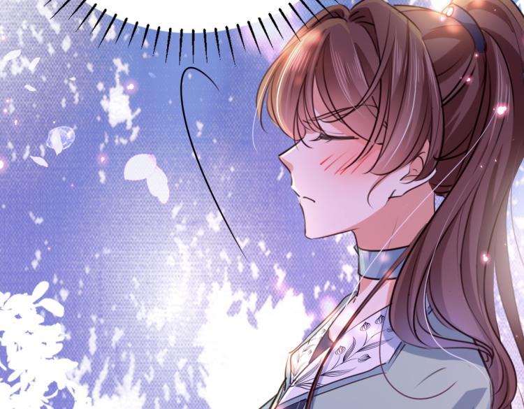 🍵不识桃花只识君 第292话 带你去我的秘密基地 第42页