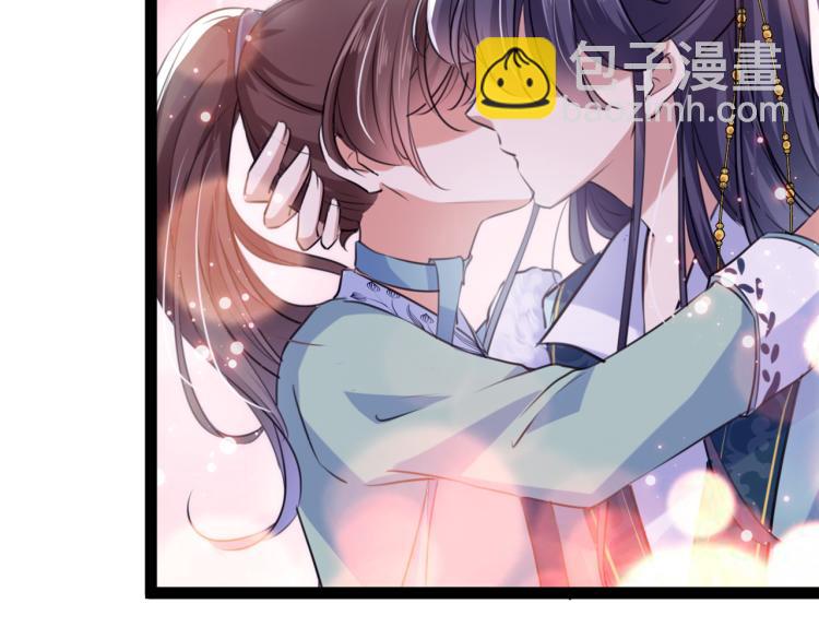 🍵不识桃花只识君 第294话 我就知道你不会变 第33页