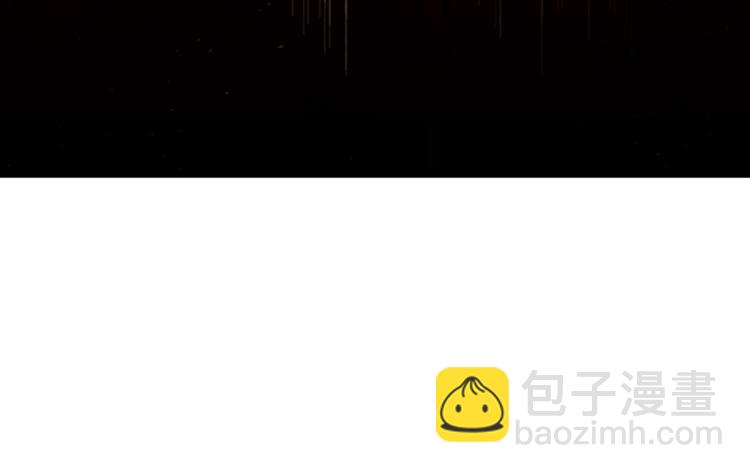 🍵不识桃花只识君 第296话 活着就是对你的惩罚 第48页