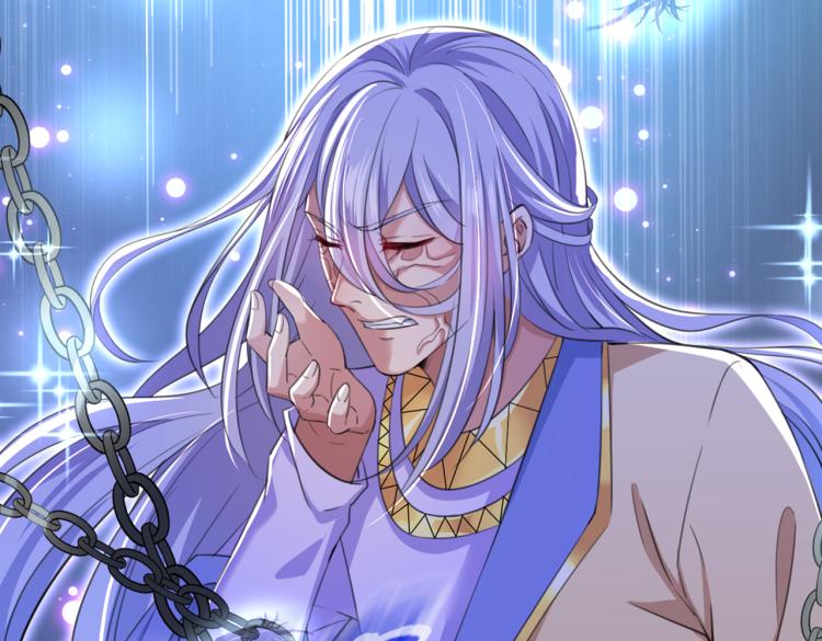 🍵不识桃花只识君 第298话 两个萧瑾瑜？！ 第11页