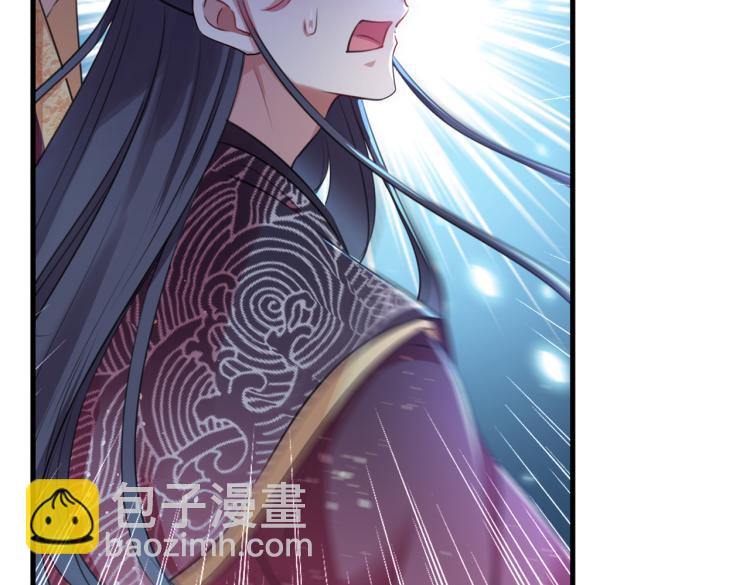 🍵不识桃花只识君 第298话 两个萧瑾瑜？！ 第22页