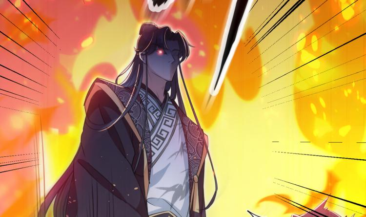 🍵不识桃花只识君 第298话 两个萧瑾瑜？！ 第25页