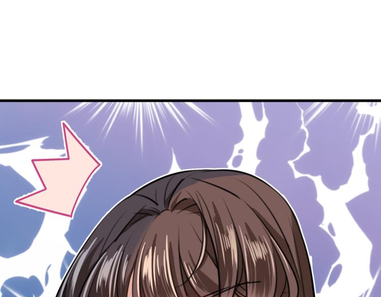 🍵不识桃花只识君 第298话 两个萧瑾瑜？！ 第35页