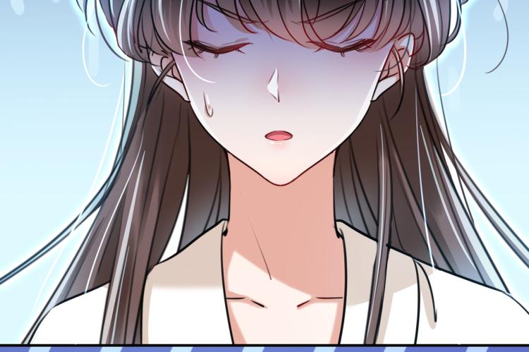 🍵不识桃花只识君 第298话 两个萧瑾瑜？！ 第45页