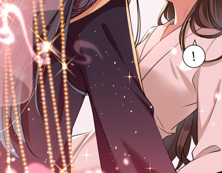🍵不识桃花只识君 第300话 被榨干了！ 第10页