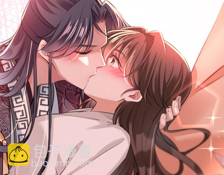 🍵不识桃花只识君 第300话 被榨干了！ 第21页