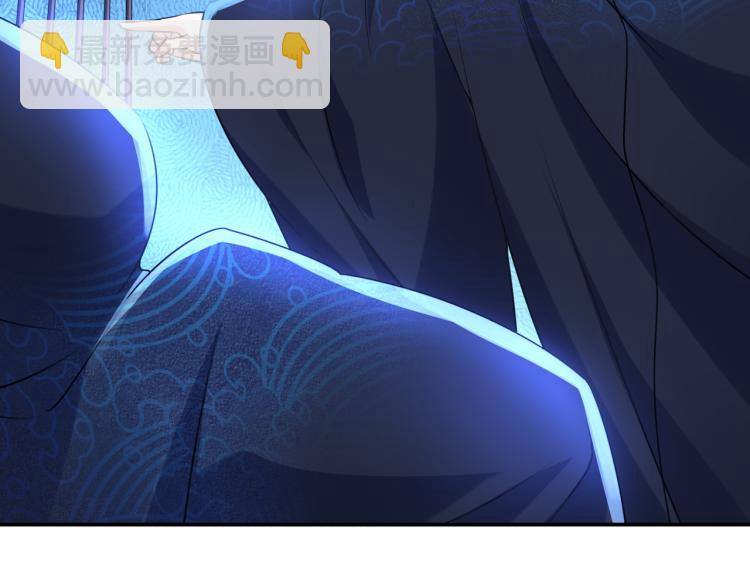 🍵不识桃花只识君 第302话 你想玩男人？ 第28页