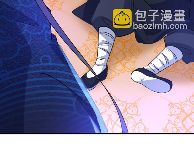 🍵不识桃花只识君 第302话 你想玩男人？ 第34页
