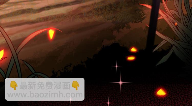🍵不识桃花只识君 第304话 泰妍，跟我回家吧！ 第18页