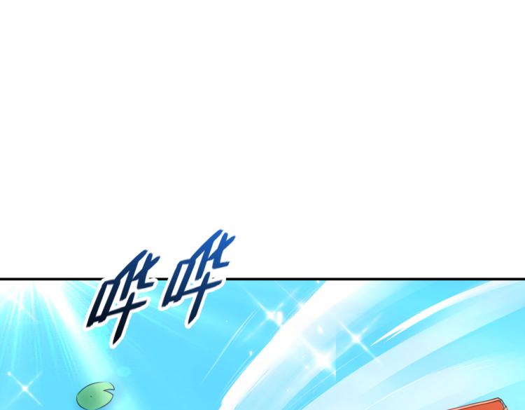 🍵不识桃花只识君 第304话 泰妍，跟我回家吧！ 第26页