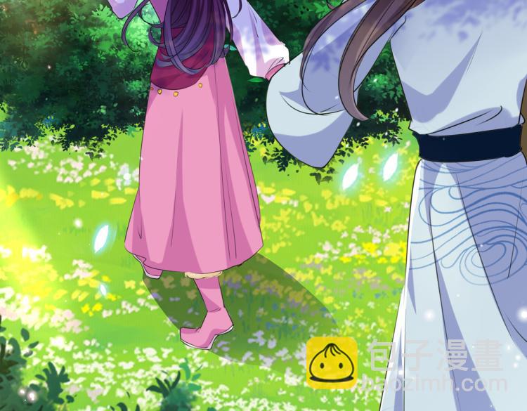 🍵不识桃花只识君 第306话 我和泰妍突然发狂？ 第16页