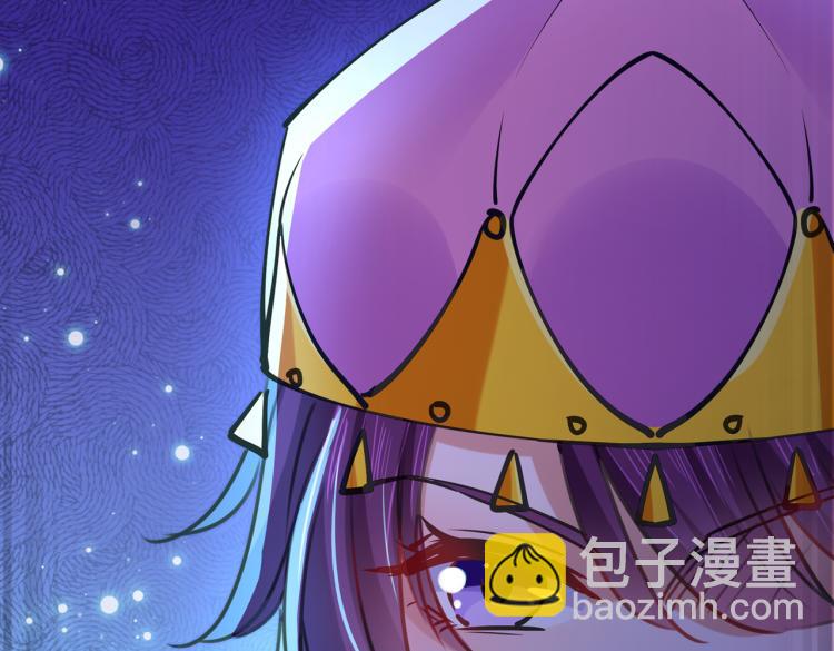 🍵不识桃花只识君 第306话 我和泰妍突然发狂？ 第30页