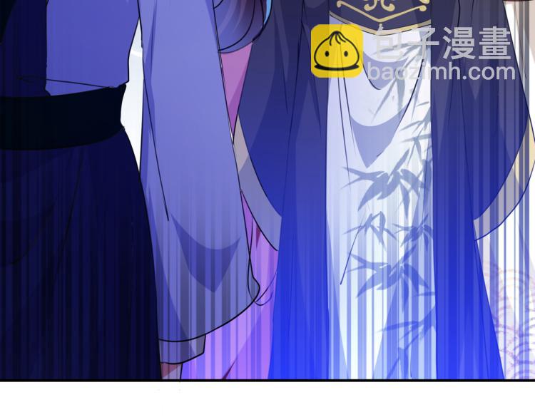 🍵不识桃花只识君 第306话 我和泰妍突然发狂？ 第48页