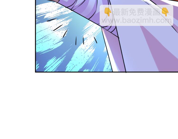 🍵不识桃花只识君 第308话 涵妹有磨镜之癖？！ 第16页