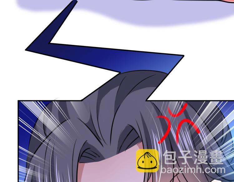 🍵不识桃花只识君 第308话 涵妹有磨镜之癖？！ 第28页