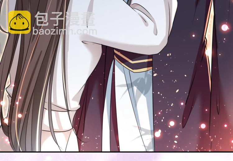 🍵不识桃花只识君 第310话 答应我，保护好自己 第25页