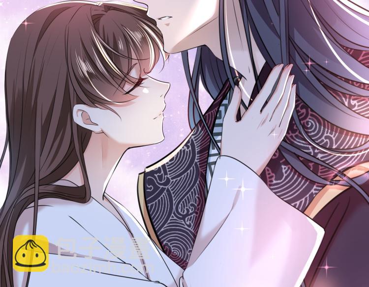 🍵不识桃花只识君 第310话 答应我，保护好自己 第27页