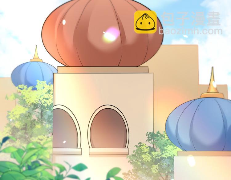 🍵不识桃花只识君 第310话 答应我，保护好自己 第30页