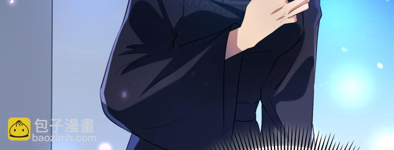 🍵不识桃花只识君 第316话 他俩也背叛了我？ 第27页