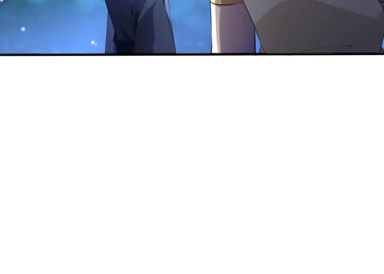 🍵不识桃花只识君 第316话 他俩也背叛了我？ 第35页