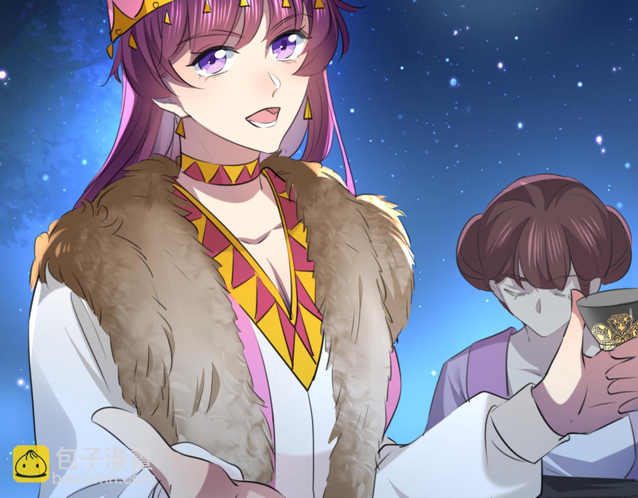 🍵不识桃花只识君 第316话 他俩也背叛了我？ 第9页