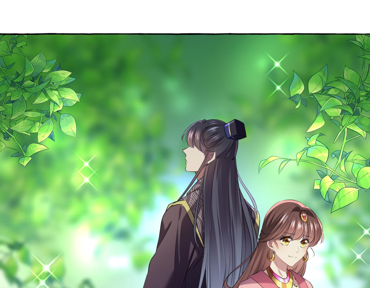 🍵不识桃花只识君 第318话 你要回现代吗？ 第48页