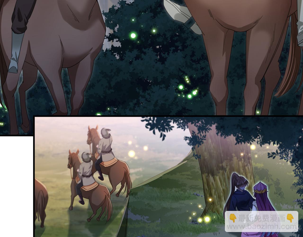 🍵不识桃花只识君 第318话 你要回现代吗？ 第7页