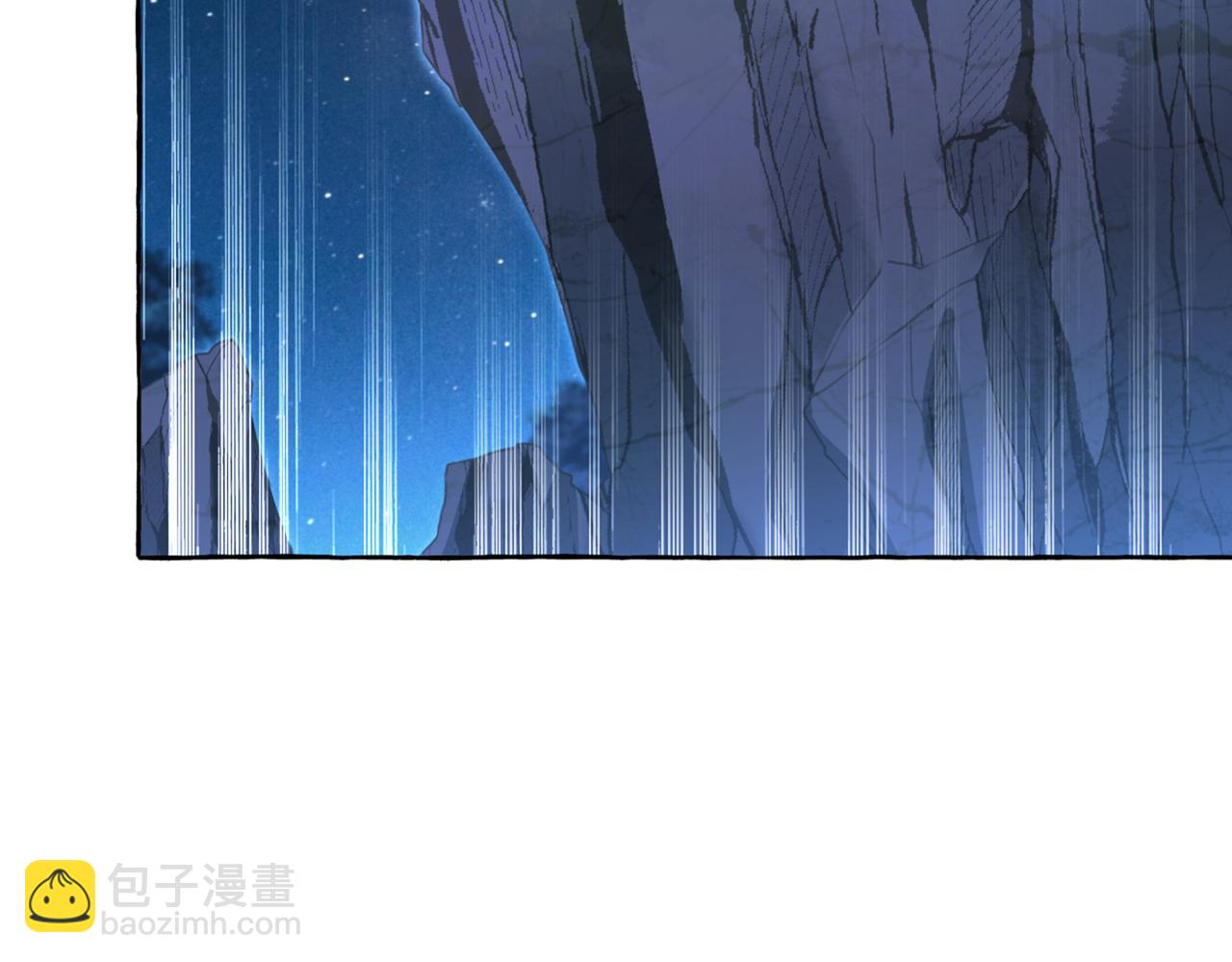 🍵不识桃花只识君 第320话 进入西厥皇陵 第9页