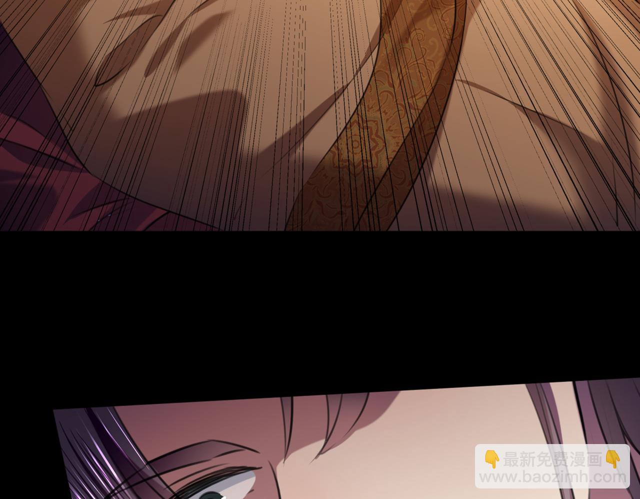 🍵不识桃花只识君 第322话 涵儿别怕！ 第23页