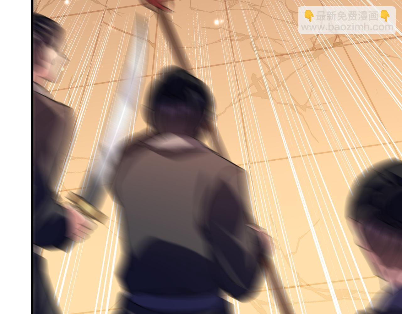 🍵不识桃花只识君 第322话 涵儿别怕！ 第34页