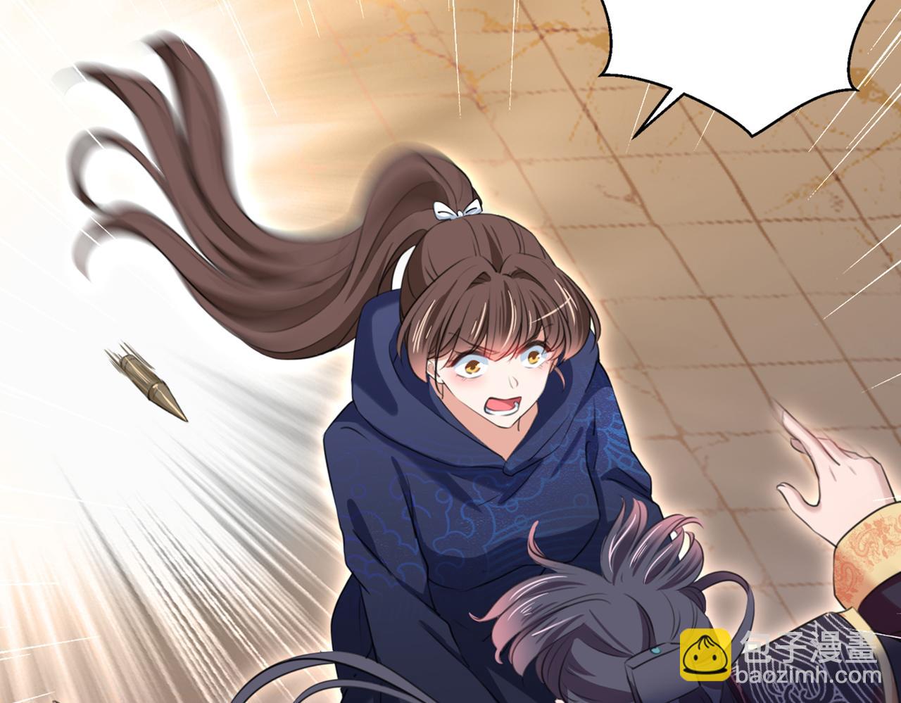 🍵不识桃花只识君 第322话 涵儿别怕！ 第47页