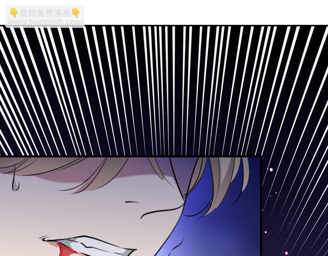 🍵不识桃花只识君 第324话 沈秋！不要！ 第18页