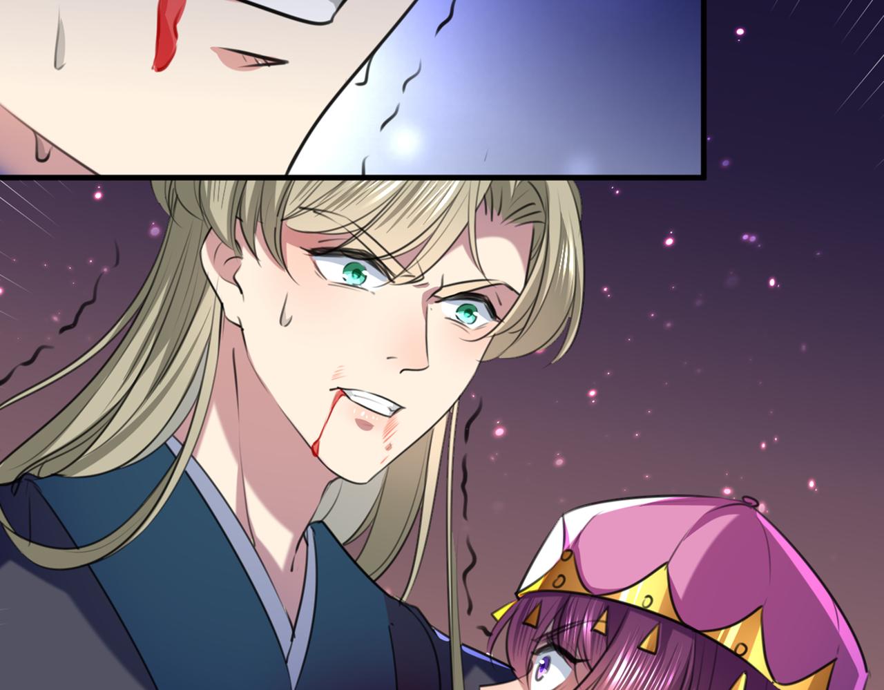 🍵不识桃花只识君 第324话 沈秋！不要！ 第19页