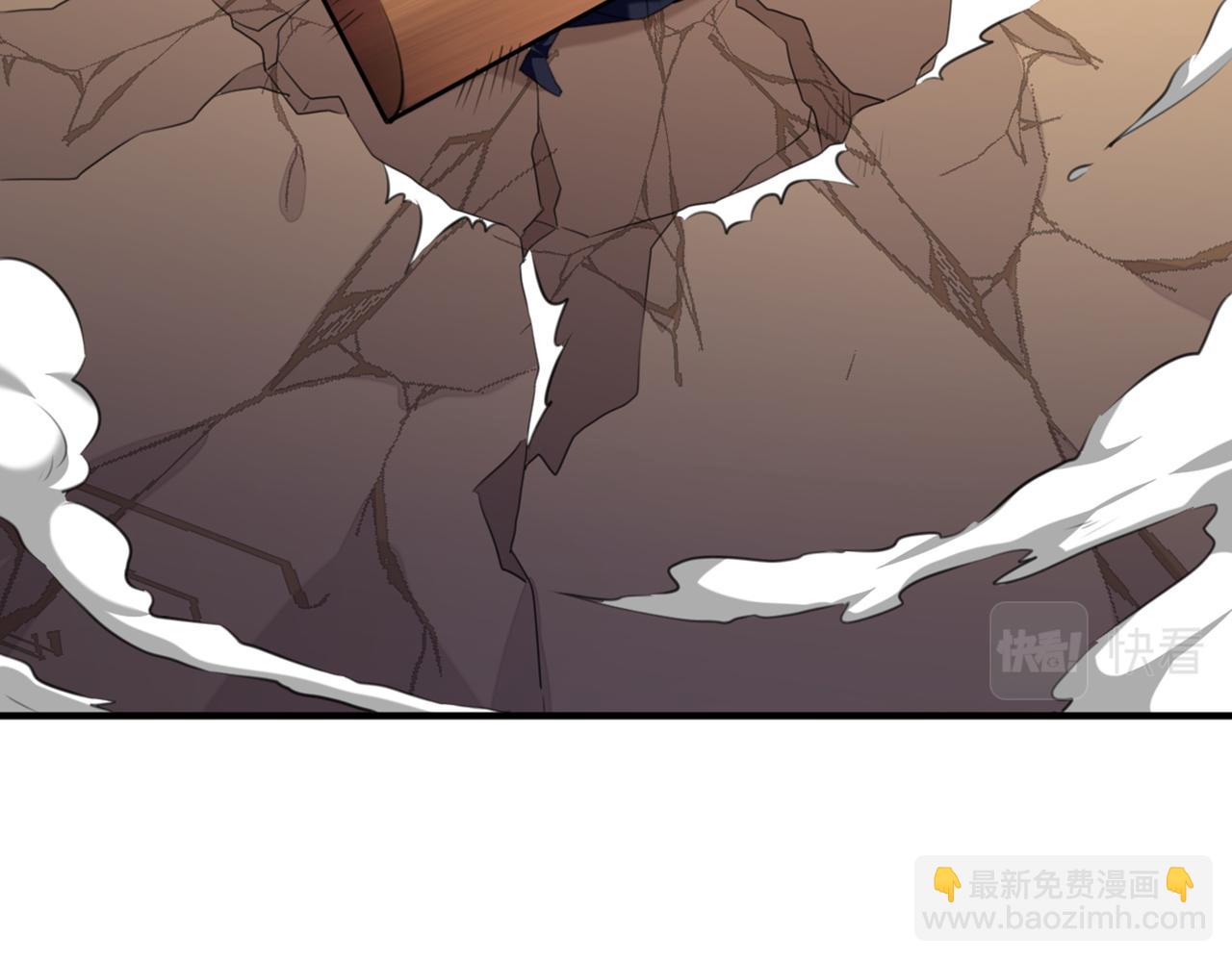 🍵不识桃花只识君 第324话 沈秋！不要！ 第38页