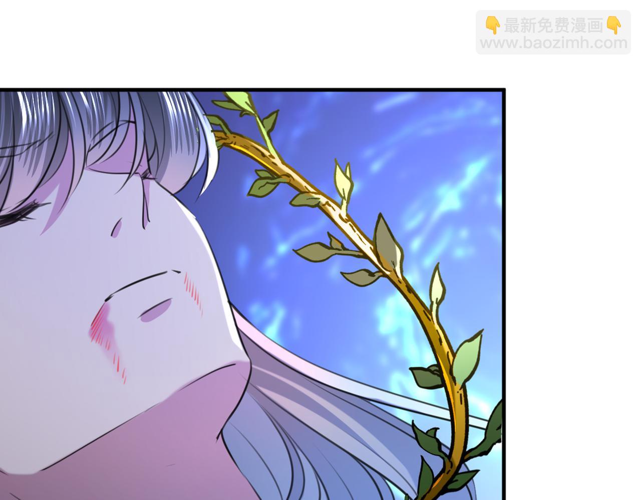 🍵不识桃花只识君 第324话 沈秋！不要！ 第47页