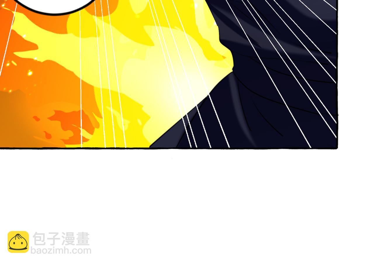 🍵不识桃花只识君 第326话 萧瑾瑜，我原谅你了 第10页