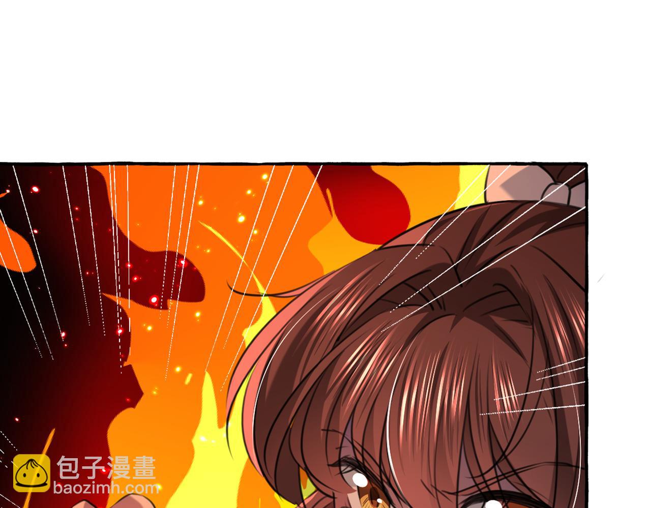 🍵不识桃花只识君 第326话 萧瑾瑜，我原谅你了 第8页