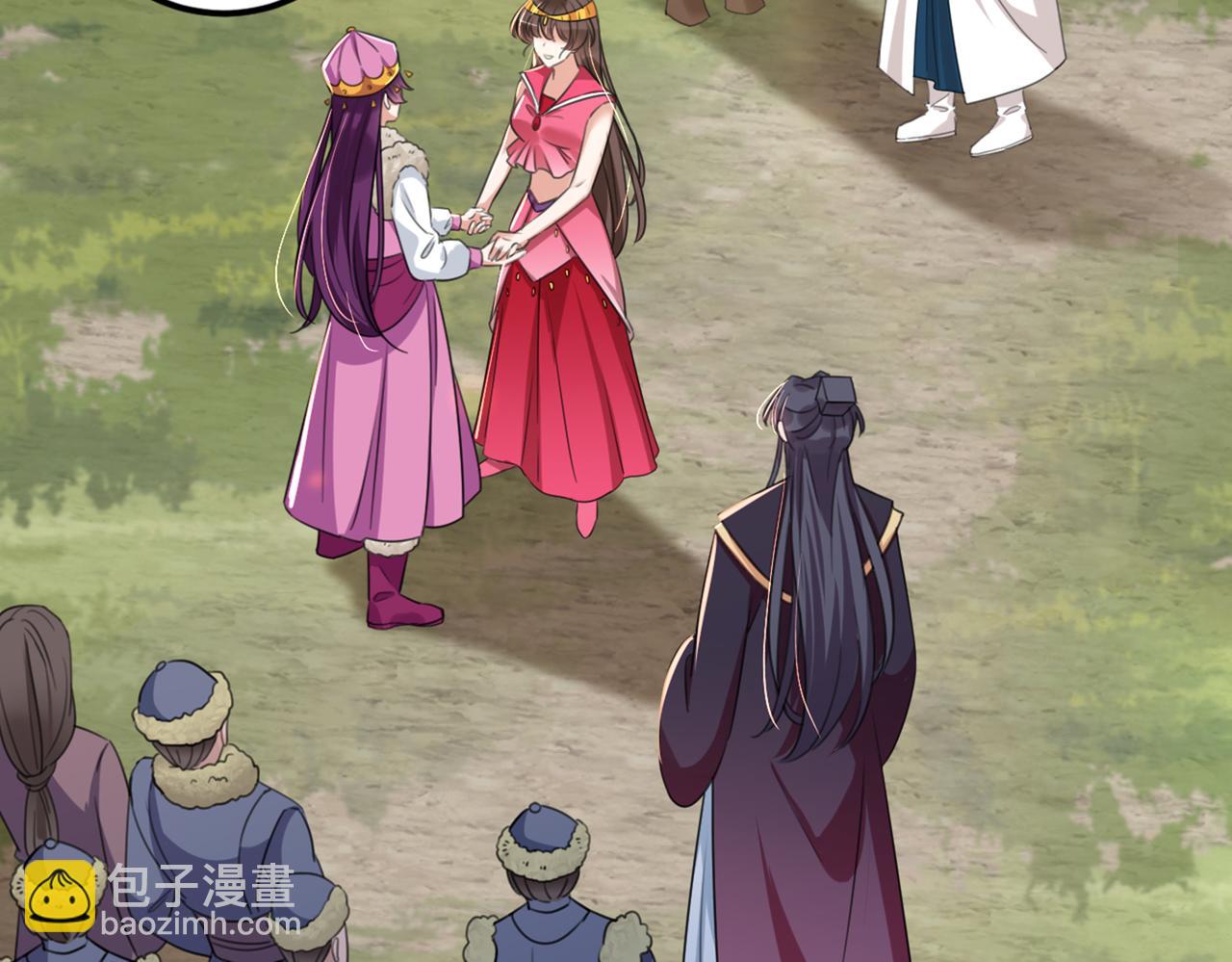 🍵不识桃花只识君 第328话 阿爹，我要回大齐 第17页