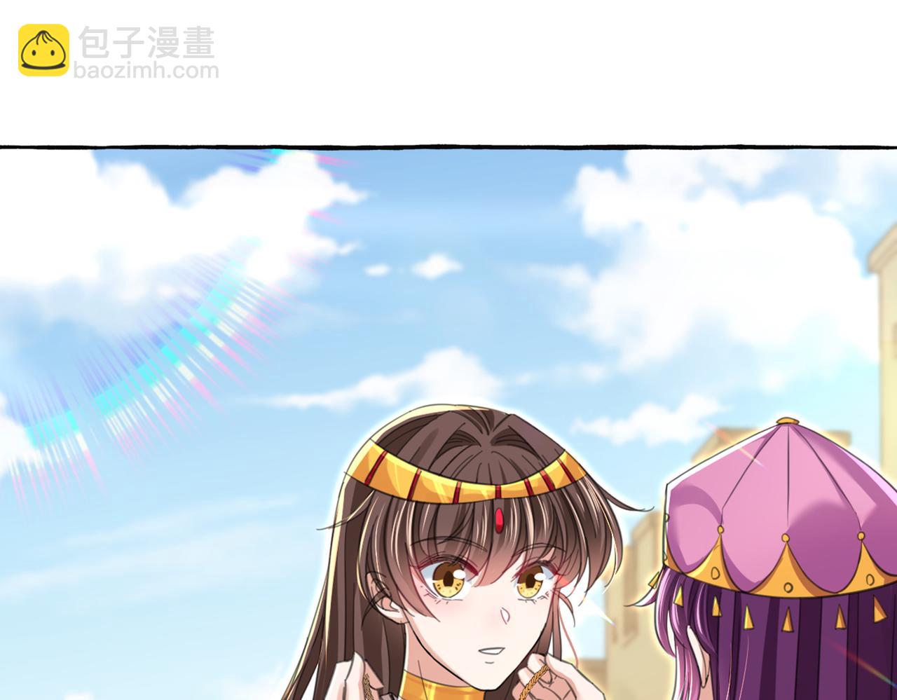🍵不识桃花只识君 第328话 阿爹，我要回大齐 第22页