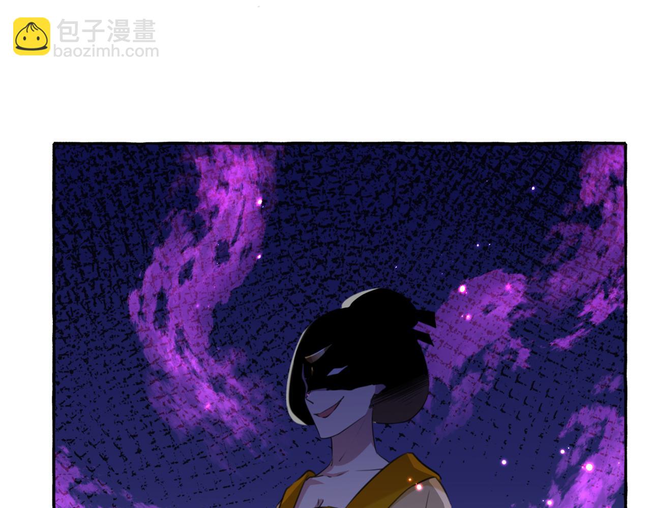 🍵不识桃花只识君 第328话 阿爹，我要回大齐 第50页