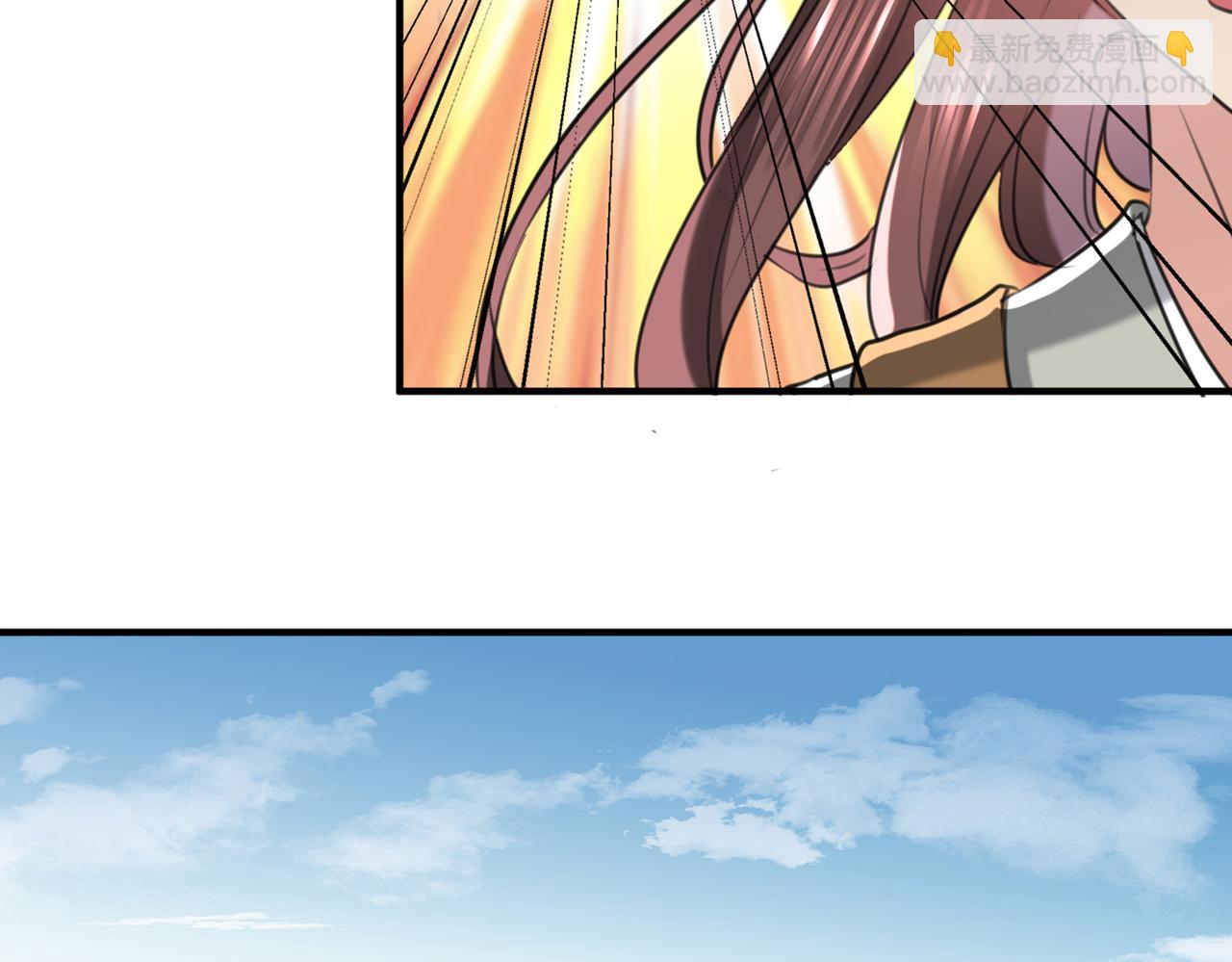 🍵不识桃花只识君 第331话 小皇帝有自残行为？ 第28页