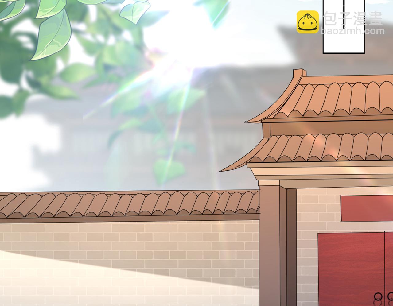 🍵不识桃花只识君 第331话 小皇帝有自残行为？ 第6页