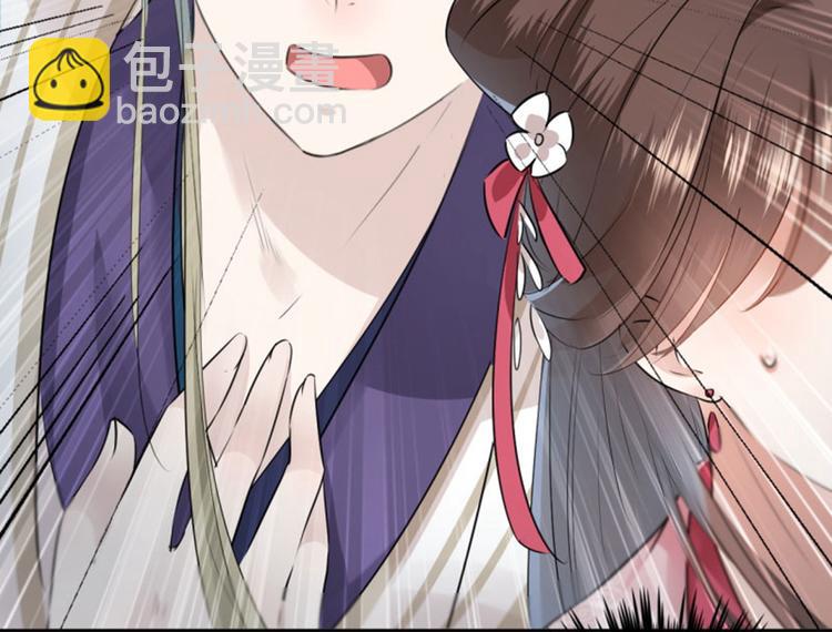 🍵不识桃花只识君 第34话 上流社会的爱恨情仇 第26页