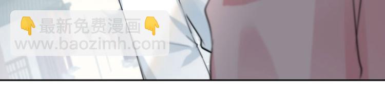 🍵不识桃花只识君 第34话 上流社会的爱恨情仇 第31页